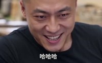 【燃婚逆袭】48集短剧免费全集在线畅享