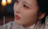 【烬余香】60集完整短剧在线观看不卡顿