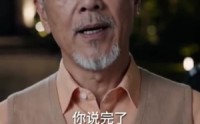 【弦外有声】59集短剧免费在线观看全集