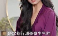 【偏爱肥妻小厨娘】100集短剧免费全集极速观看
