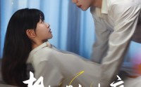 【老板别破产】72集短剧免费观看完整版