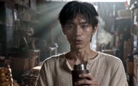 【重生百世：这一世我要发家致富】30集短剧全集在线免费播