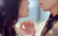 【闪婚总裁都很穷】80集短剧超清资源在线观看