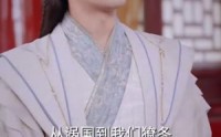 【我真不是败家子啊】99集全集短剧在线观看无广告