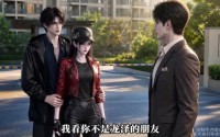 【契约闪婚：双面大佬在线掉马】180集短剧在线畅享观看