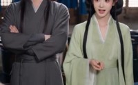【猎户为夫】60集短剧免费在线完整观