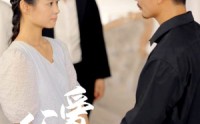 【父爱滚烫】35集全集短剧，在线观看无删减