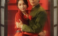 【七零婚书】67集短剧在线观看，高清流畅无删减