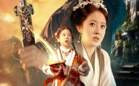 【元宝错寻福满门】66集短剧全集在线观看，极速体验