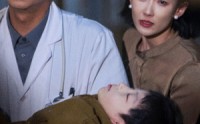 【救子倒计时】30集短剧全集在线观看流畅版
