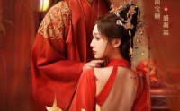 【春夜拂晓】76集短剧全集免费观看