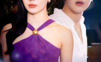 【婚里婚外】51集短剧迅雷下载在线观看