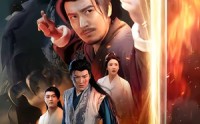 【一剑斩古神，那人是我爹】63集短剧免费畅快观看