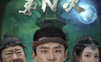 【逃出古墓第N次】41集短剧全集在线，精彩剧情不容错过