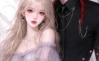 【兔兔隐婚之我走了你怎么哭了第三季】86集短剧全集免费看