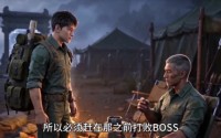 【召唤恶魔氪命？抱歉我寿命无限增长】110集精彩短剧免费观