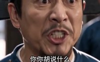 【冷面女当家的腹黑小账房第一季】18集优质短剧免费在线观看
