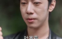 【老婆别怕，我早就无敌了】103集短剧免费全集尽情观看
