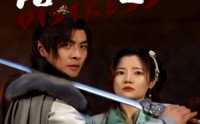 【落难王妃】70集短剧免费观看，全集高清流畅