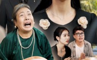 【前夫知道我是神医吗】30集短剧在线观看，高清流畅尽在掌握