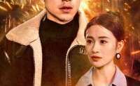 【末日将至，我成了救世主】46集高清短剧一键追剧在线看