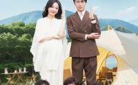 【夫人带回三个缩小版的您】75集短剧手机在线观看专享