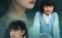 【让她替我爱你】70集高清短剧在线观看无广告
