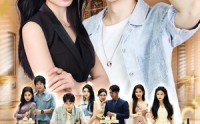 【蛇儿龙爹】62集短剧在线免费全览