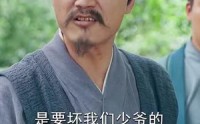 【我在荒年收古董】76集免费短剧全集在线赏