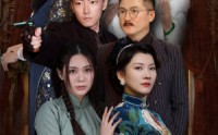 【主母虐待我，知我身份后她疯了】81集短剧全集极速在线播放