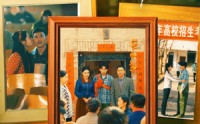 【18年后的真相】全集52集在线观看不卡顿