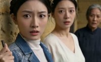 【无限流之恐怖航班1】80集短剧资源在线免费观看