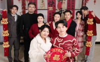 【岁岁年年皆如愿】34集短剧免费完整版在线观看