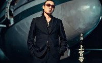 【通知全球那个男人回来了】60集精彩短剧完整观看