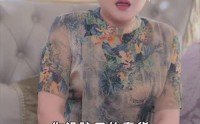 【村妻扶我凌云志】80集免费短剧完整版观看