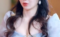 【被读心的我成了团宠少爷】54集全集短剧，在线一口气看完