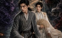【百妖志：大天师他只想要钱】81集精彩短剧免费观赏