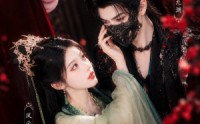 【冷冰冰的帝尊】103集短剧在线免费畅看
