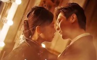 【危墙之下】72集短剧全集资源在线免费看