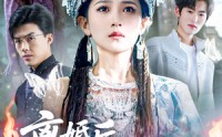【离婚后，我停了他的救命稻草】60集短剧在线精彩观看