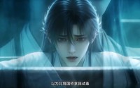 【开局一颗蛋反派教我谈恋爱】20集短剧免费全集赏视