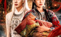 【山神选妃】83集短剧高清在线免费观看