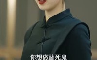 【热辣滚烫之特工妈妈】77集全集短剧在线播放，剧情紧凑引人入胜