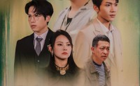 【那年中秋月正明】37集高清短剧全集在线流畅观看