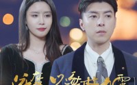 【逆袭之逐梦九霄】49集短剧全集在线观看无广告