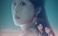 【此心昭昭若明月】71集短剧免费全集网盘观看