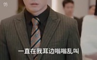 【狂飙奶爸】100集短剧大放送，全集在线任意看