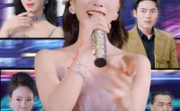 【新月耀星河】70集全集短剧在线观看资源