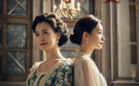 【斗战胜婆】56集短剧在线播放，高清不卡顿