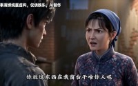 【地窖通八零，乱世少年当家】106集短剧免费全集赏